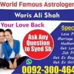 Best Online Istikhara in Uk ,Divorce issues solutions  uk usa.Divorce Problems Solutions
