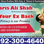 Love Problem Solution,Love Marriage Specialist uk,Rohani Amliyat Online