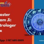 Unveiling the Secrets of the Universe: Meet Master Sanjivram Ji, Your Astrologer in Queens 
