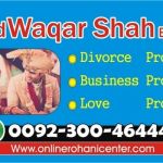 Online Best Istikhara Center | Rohani Ilaj | Love Marriage Specialist