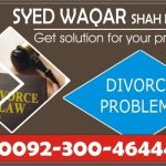 divorce problem solution/talaq ka masla/love marriage problem solution