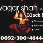 Manpasand shadi,Love Problem Solutions,Get Love Back,Online istikhara,Divorce Problem Solutions,Husband wife love,Manpasand shaadi Uk