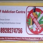 Rehabilitation Centre in India