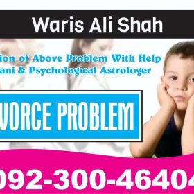 manpasand shadi uk,manpasand shadi uk,manpasand shadi uk,manpasand shadi uk,manpasand shadi uk