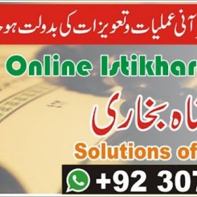 Love Marriage Solutions Get Your Lost Love Back lahore islamabad