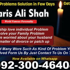 Mohabbat ka Taweez Online Istikhara Center
