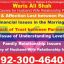 Husband Wife Problems Solutions Istikhara for Divorce problems uk usa london
