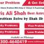 Shadi k liye istikhara- online Shadi k liye istikhara -Taweez for marriage