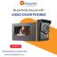 High-Definition Video Door Phone System For Enhanced Security