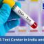 DDC Laboratories India - Best Lab for Various DNA Tests in India