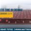 Celebrate Christmas with Up to 35% Off at Centuary Mattress Zone in Chennai!
