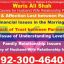 Love Marriage Astrology Love Marriage Specialist Manpasand Shadi Ka Taweez Manpasand Shadi ka Wazifa